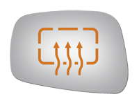 SIDE VIEW MIRROR HEATED